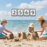 Visszaszámlálás indul: ennyi van még hátra a nyári szünet kezdetéig