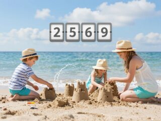 Visszaszámlálás indul: ennyi van még hátra a nyári szünet kezdetéig